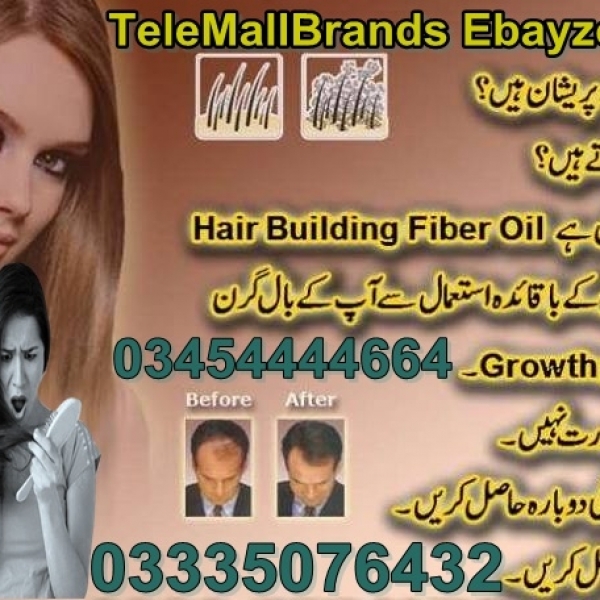 Telemall Hair Building Fiber In Pakistan Contact - Telemall Brands