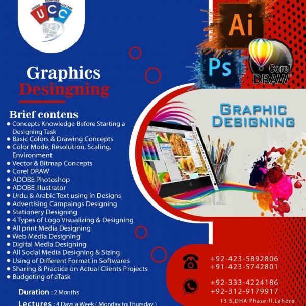 Graphics Designing Course - UNIQUE COMPUTER COLLEGE